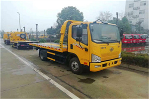 宣武区附近24小时救援车电话