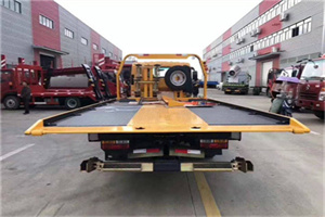 宣武区附近汽车救援服务