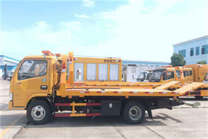 宣武区送油救援服务