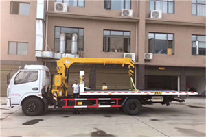 宣武区附近汽车轮胎更换