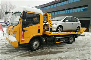 宣武区附近道路救援服务